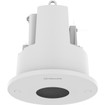 Hanwha SHD-2000FPW Flush Mount White