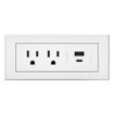Middle Atlantic Radiant FPC USB A/c 10FT NI - RDZCNI10