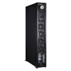 Vertiv Vertical Cable BAR 87 50 in H - VCBDW-52EZ