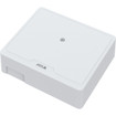 Axis A1210 Network Door Controller (view 8)