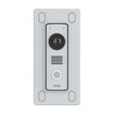 Axis 02561-001 TI8204 Axis TI8204 Recessed Mount White