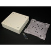 Middle Atlantic STL Distribution BOX Ivory - V5735