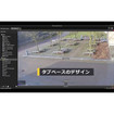 Axis Camera Station Pro - 02996-001