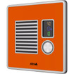 Axis 03109-001 - Axis I7010-VE Rugged Safety Network Intercom (view 2)