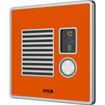 Axis I7010-VE Rugged Safety Network Intercom - 03109-001