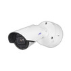 i-PRO WV-X15502-Z1L 5MP Outdoor AI IR LPR Bullet Camera