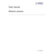 i-PRO WV-X15502-Z1L - i-PRO WV-X15502-Z1L 5MP Outdoor AI IR LPR Bullet Camera (view 4)