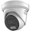 DS-2CD2387G2-LSU/SL 8MP ColorVu outdoor surveillance turret side angle