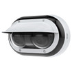 Axis 02944-001 - Axis P4708-PLVE 16MP Outdoor AI IR Panoramic Camera (view 4)