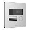 Axis 01995-001 - Axis I8016-LVE 5MP Network Video Intercom (view 3)
