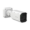 Hanwha TNO-A26081 26MP Outdoor AI Bullet Camera (image 6)