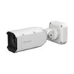 Hanwha TNO-A26081 26MP Outdoor AI Bullet Camera (image 8)