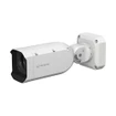 Hanwha TNO-A26081 26MP Outdoor AI Bullet Camera (image 8)