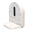 Pelco SRXV-WMS wall mount for Sarix Value dome camera installation