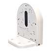 Pelco SRXV-WMS Wall Mount for Sarix Value Dome
