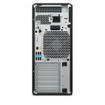 HP Inc 86K05UT#ABA Z4 G5 TOWER XEONW3-2423 16GB ECC 512GB IN NVIDIA T1000 (8GB)3/3/3