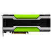 HPE S4A90C NVIDIA 2-WAY NVLINK Bridge FOR H200