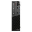 Lenovo 4XH7B08873 SR850 V4 G5 RISER X8/X8 FH(FL/HL)