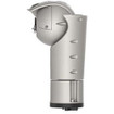 Pelco UPTWBA Wall Bracket Internal Cable ULISSE EVO