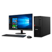 Lenovo 30J50033US ThinkStation P3 Ultra SFF G2, Intel Core Ultra 9 285K vPro (E-cores up to 4.60GHz, 36MB), W11P64 US/UK_ENG, 80.0GB, 1x1TB SSD M.2 2280 PCIe Gen5 Performance TLC Opal, 1xNVIDIA RTX A1000 8GB, BT 5.1 or above,Intel BE200vPro