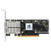 Lenovo 4XC7A86669 NDR QSFP200 2P GEN5 IB Adapter DWC SIO