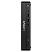 Lenovo 4C57A15016 SR850 V2 2.5 Inch NVME BP