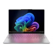 Lenovo 4H47A85030 SR630 V3 1U Performance HS