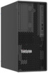 Lenovo 4XB7A77449 ST50 V2 3.5 8TB 7.2K 6GB NHS HDD