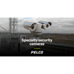 Pelco RC-CM-W Corner Mount White Oculus Aeron
