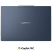 Lenovo 4XG7A07199 THINKSYSTEM SR550 INTEL XEON BRONZE 3104 6C 85W 1.7GHZ PROCESSOR OPTION KIT