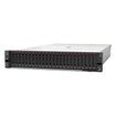 Lenovo 4XG7A63611 SR665 EPYC 7513