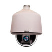 Pelco IRH30L8A 850nm IR Illuminator 30-Degree 60m