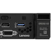 Lenovo 7D7QA020NA Thinksystem SR250 V2 E-2378 16GB