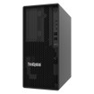 Lenovo 7D8JA00XNA Thinksystem ST50 V2 G6405 8GB