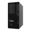 Lenovo 7DH5A01TNA Thinksystem ST45 V3 4124P 16GB