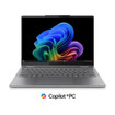 Lenovo 7DMKS07Q00 CUSTOM THINKSYSTEM SR680A V4 ROCKSTAR GAMES MC00090688 05/25/2026