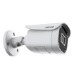 Pelco IBV229-1ER Sarix Value 2 2MP Outdoor Bullet - view 4