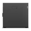 Lenovo 30GA00AHUS THINKSTATION P5 W52445 16G X2 W11PWS