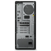 Lenovo 30GS006RUS THINKSTATION P3 TWR I513500 32G X1 W11P