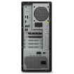 Lenovo 30GS006RUS Thinkstation P3 TWR I513500 32G X1 W11P
