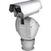 Pelco IRH30H8A High-Power 850nm IR Illuminator