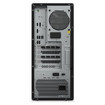 Lenovo 30GS00HSUS THINKSTATION P3 TWR I514500 32G X1 W11P