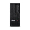 Lenovo 30GS00J2US THINKSTATION P3 TWR I714700 32G X1 W11P