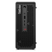 Lenovo 30HA00ADUS THINKSTATION P3 ULTRA I514600K 16G X2 N