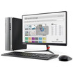 Lenovo 30HH0088US THINKSTATION P8, AMD THREADRIPPER PRO 9955WX (4.50GHZ, 64MB), W11P64 ENG, 32.0GB