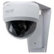 Pelco RC-PMG-W Swan Neck Gooseneck Mount Arm