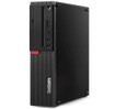 Lenovo 30HT009XUS Thinkstation P3 Tower GEN 2 Intel Core Ultra 7 265 Vpro (e-cores UP to 4.60GHZ