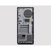 Lenovo 30JQ0076US THINKSTATION P2 TOWER GEN 2, INTEL CORE ULTRA 9 285 VPRO (E-CORES UP TO 4.60GHZ,