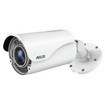Pelco IRN30BWAS00 White-Light 30° Stainless Illuminator