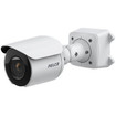 Pelco SRXP4-2V10-EBT-IR Sarix Pro 4 2MP Bullet IR (image 4)
